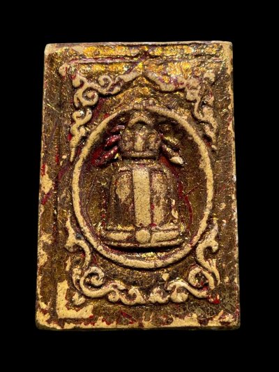 พระสมเด็จพิมพ์ใหญ่ หลังระฆัง ลงรักปิดทอง กรุวังหน้า สมเด็จโตปลุกเสก