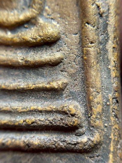 พระสมเด็จพิมพ์ใหญ่ หลังอักษรจีน ลงรักปิดทอง กรุวังหน้า สมเด็จโตปลุกเสก