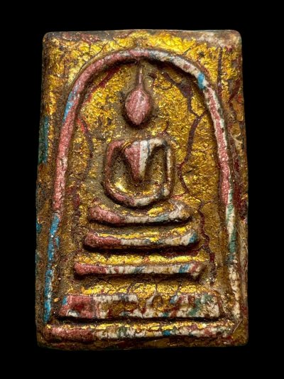 พระสมเด็จพิมพ์ใหญ่ หลังเจย์ดี ลงรักปิดทอง กรุวังหน้า สมเด็จโตปลุกเสก