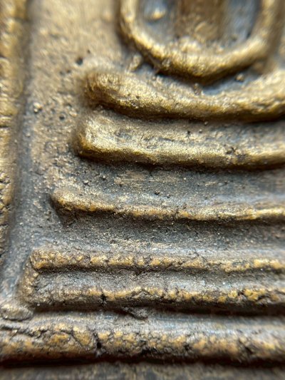 พระสมเด็จพิมพ์ใหญ่ หลังอักษรจีน ลงรักปิดทอง กรุวังหน้า สมเด็จโตปลุกเสก