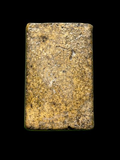 พระสมเด็จวัดระฆังพิมพ์เจย์ดีแหวกม่าน ส่งตามรูป