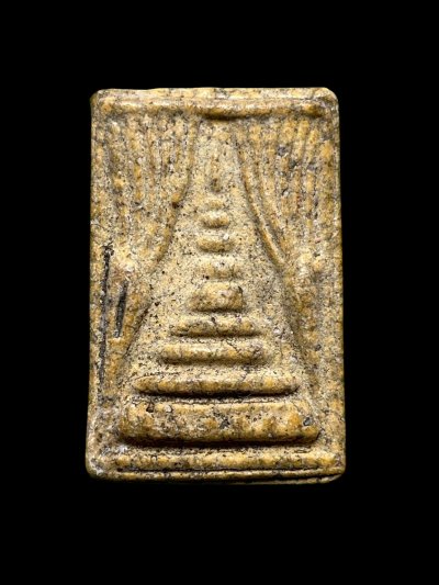 พระสมเด็จวัดระฆังพิมพ์เจย์ดีแหวกม่าน ส่งตามรูป