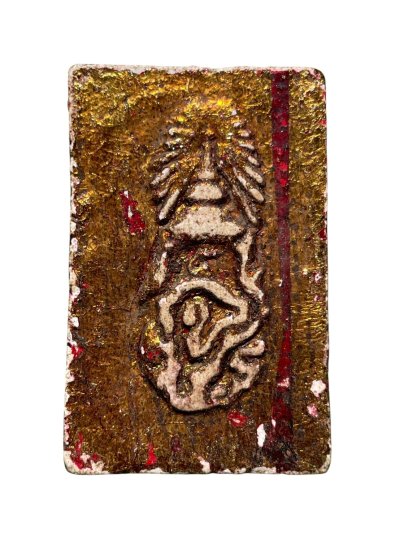 พระสมเด็จวัดระฆังพิมพ์ใหญ่ หลังจปร. ลงรักปิดทอง กรุวังหน้า