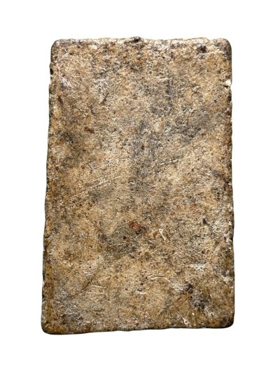 พระสมเด็จวัดระฆังพิมพ์ใหญ่