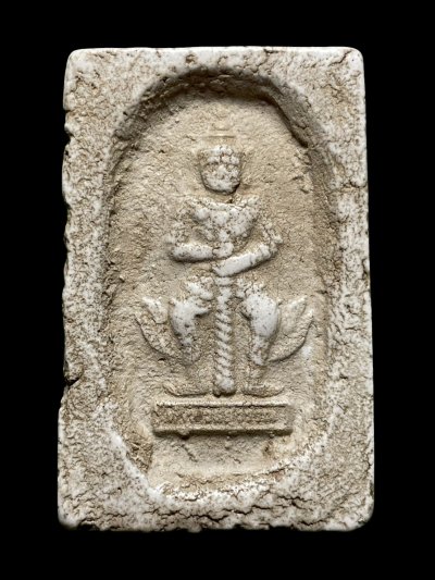 พระสมเด็จวัดระฆังพิมพ์ใหญ่ หลังท้าวเวสสุวรรณ เนื้อปูนเพชร