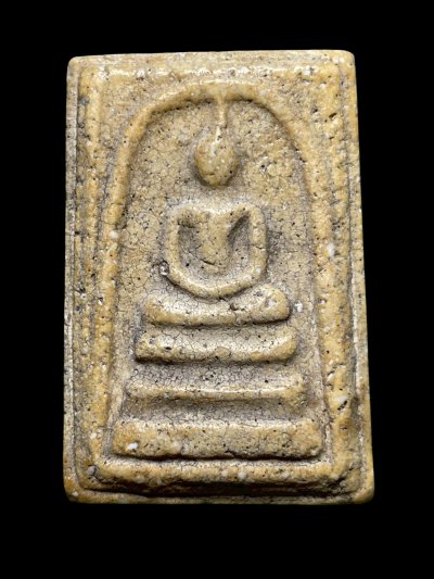 พระสมเด็จวัดระฆังพิมพ์ใหญ่กรอบกระจก