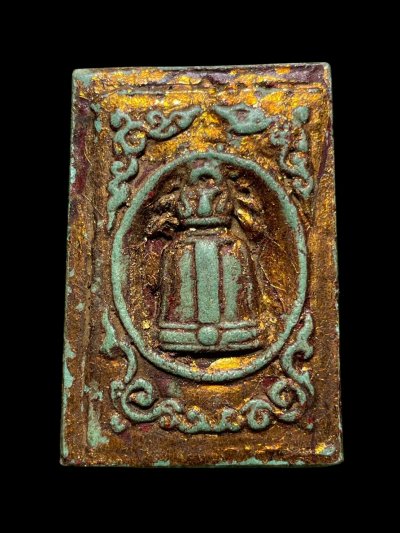 พระสมเด็จพิมพ์ใหญ่ หลังระฆัง ลงรักปิดทอง กรุวังหน้า สมเด็จโตปลุกเสก