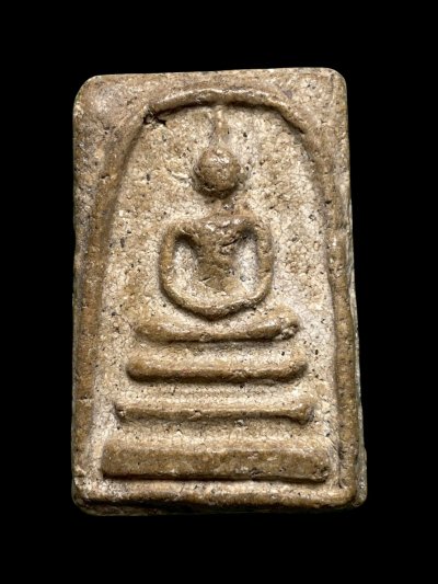 พระสมเด็จวัดระฆังพิมพ์เชียงแสน ส่งตามรูป