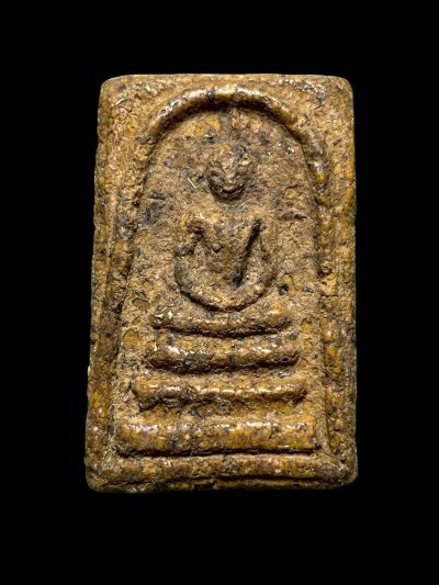 พระสมเด็จวัดระฆังพิมพ์มีหน้ามีตา เนื้อสีเหลือง ส่งตามรูป