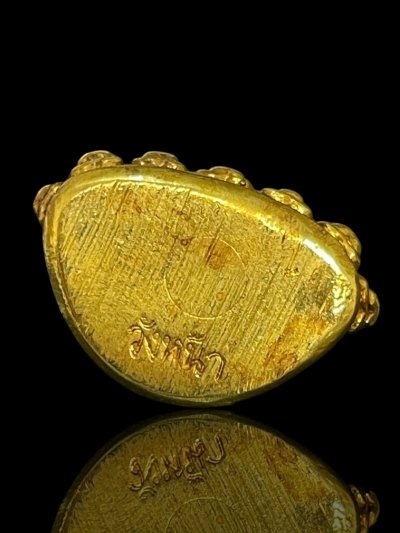 พระกริ่ง ทรงจีน โค๊ตจีน เนื้อกะไหล่ทอง วัดสุทัศน์