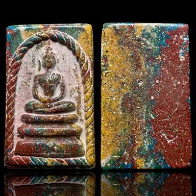 พระสมเด็จวัดระฆังพิมพ์ครอบแก้วเนื้อเบญจรงค์