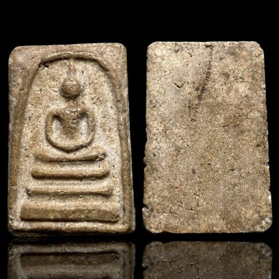 พระสมเด็จวัดระฆังพิมพ์เชียงแสน ส่งตามรูป