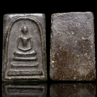 พระสมเด็จวัดระฆังพิมพ์ใหญ๋ เนื้อผงใบลาน ส่งตามรูป