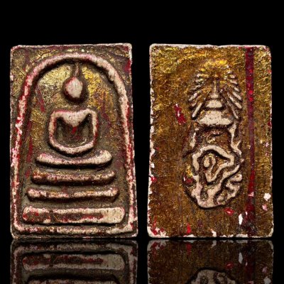 พระสมเด็จวัดระฆังพิมพ์ใหญ่ หลังจปร. ลงรักปิดทอง กรุวังหน้า