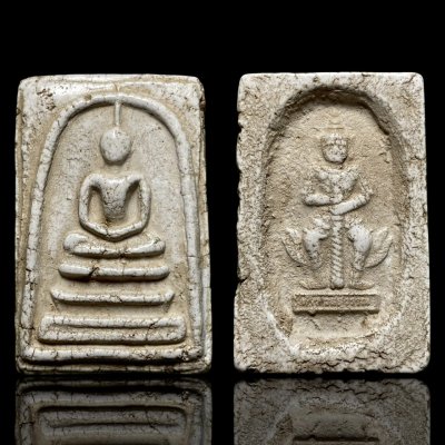 พระสมเด็จวัดระฆังพิมพ์ใหญ่ หลังท้าวเวสสุวรรณ เนื้อปูนเพชร