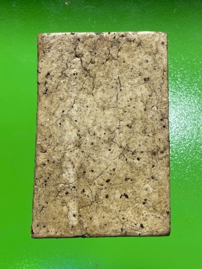 พระสมเด็จวัดระฆังพิมพ์อุดม