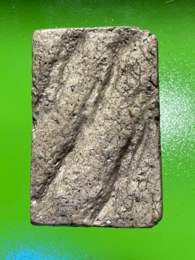 พระสมเด็จวัดระฆังพิมพ์ใหญ่ หลังร่องสวน