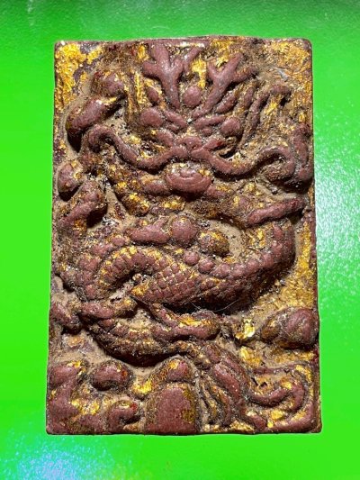 พระสมเด็จพิมพ์ใหญ่ หลังมังกร ลงรักปิดทอง กรุวังหน้า สมเด็จโตปลุกเสก