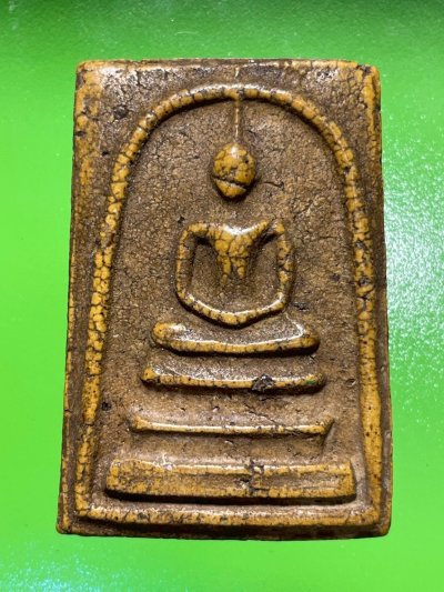 พระสมเด็จวัดระฆังพิมพ์ใหญ่ หลังลายกนก