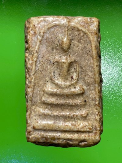 พระสมเด็จวัดระฆังพิมพ์ใหญ่ หลังคลื่น