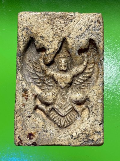 พระสมเด็จวัดระฆังพิมพ์ใหญ่หลังครุฑ