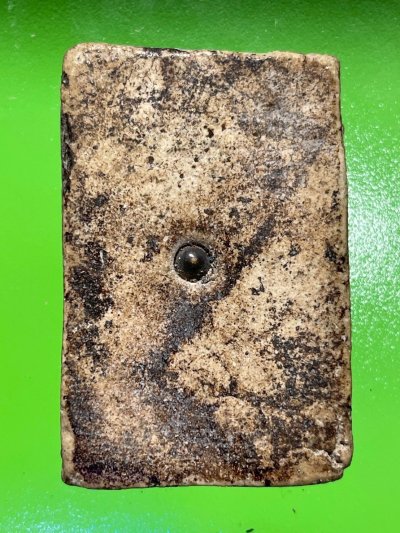 พระสมเด็จวัดระฆังพิมพ์พระปิดตาฝังเม็ดแร่