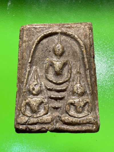 พระสมเด็จวัดระฆังพิมพ์สามพี่น้อง