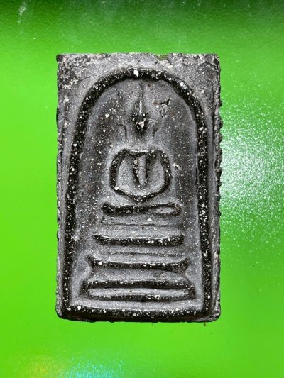 พระสมเด็จวัดระฆังพิมพ์ฐานแซม เนื้อผงใบลาน