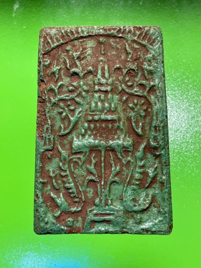 พระสมเด็จวัดระฆังพิมพ์หลวงปู่ทวด หลังตราฉัตรร.4 สนิมแร่เหล็กไหล