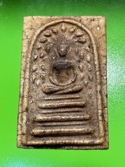 พระสมเด็จวัดระฆังพิมพ์ปรกโพธิ์ย้อย