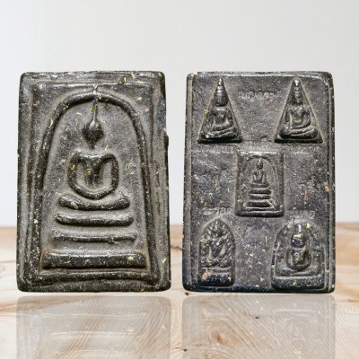 พระสมเด็จวัดระฆังพิมพ์ใหญ่ หลังเบญจภาคี เนื้อผงใบลาน