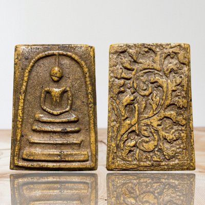 พระสมเด็จวัดระฆังพิมพ์ใหญ่ หลังลายกนก