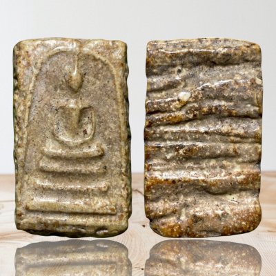 พระสมเด็จวัดระฆังพิมพ์ใหญ่ หลังคลื่น