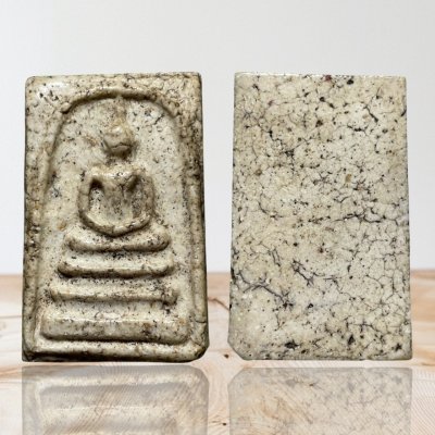 พระสมเด็จวัดระฆังพิมพ์เชียงแสน