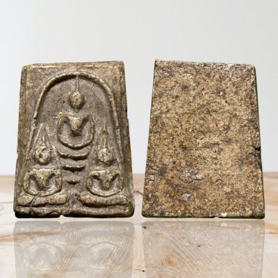 พระสมเด็จวัดระฆังพิมพ์สามพี่น้อง