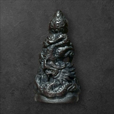 พระกริ่งปวเรศพิมพ์สมบูรณ์พูนสุข หลังมังกร เนื้อสัมฤทธิ์