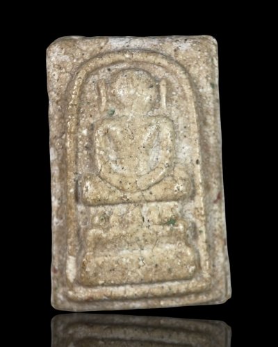 พระสมเด็จวัดระฆังพินไกเซอร์ เนื้อนุ่มหนึบ (วซ058)