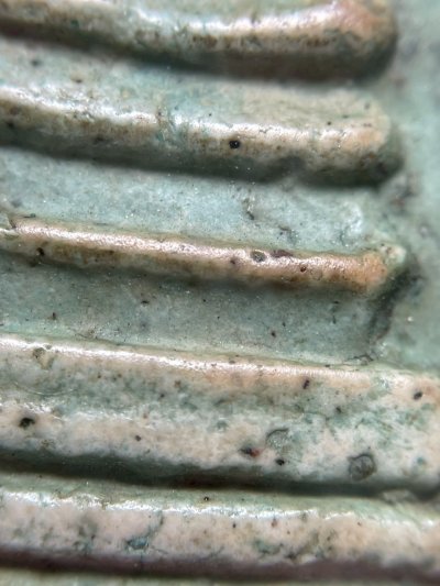 พระสมเด็จวัดระฆังพิมพ์ใหญ่ พร้อมกรอบขึ้นคอ