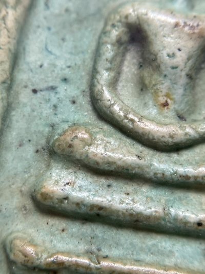 พระสมเด็จวัดระฆังพิมพ์ใหญ่ พร้อมกรอบขึ้นคอ