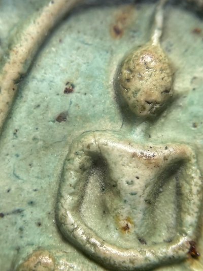 พระสมเด็จวัดระฆังพิมพ์ใหญ่ พร้อมกรอบขึ้นคอ