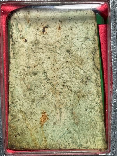 พระสมเด็จวัดระฆังพิมพ์ใหญ่ พร้อมกรอบขึ้นคอ