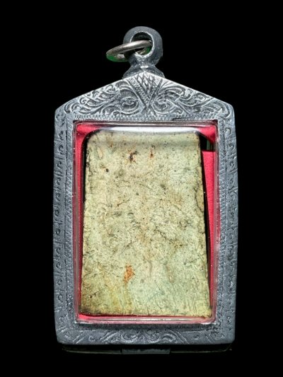 พระสมเด็จวัดระฆังพิมพ์ใหญ่ พร้อมกรอบขึ้นคอ