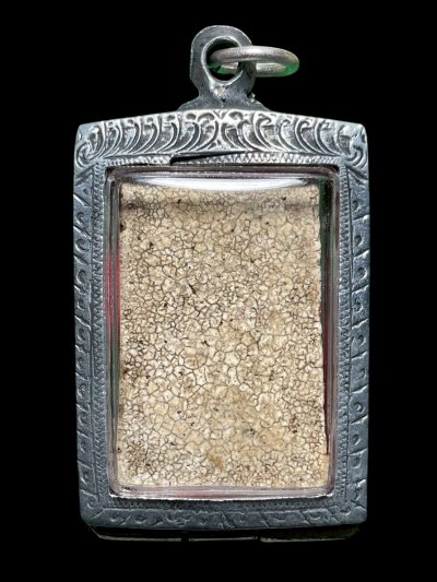 พระสมเด็จวัดระฆังพิมพ์ใฐานแซม พร้อมกรอบขึ้นคอ