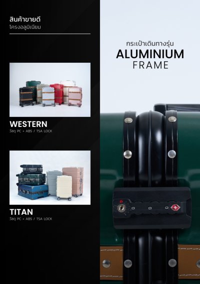 COMPANY PROFILE