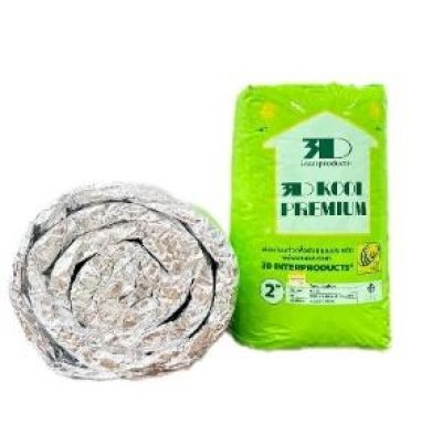 3D KOOL PREMIUM งานฉนวนปูเหนือฝ้าเพดาน สำหรับงานบ้านพักอาศัย 2 นิ้ว