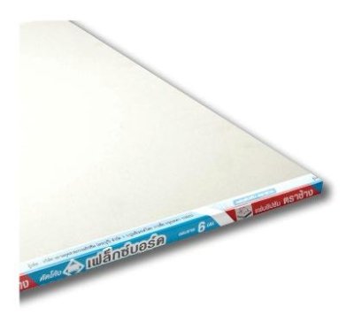 แผ่นยิปซัมเฟล็กซ์บอร์ด ตราช้าง (ดัดโค้ง) FlexBoard