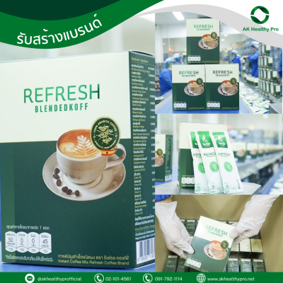 ภาพรีวิวในไลน์การผลิต 10 ชุด