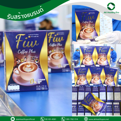 ภาพรีวิวในไลน์การผลิต 10 ชุด