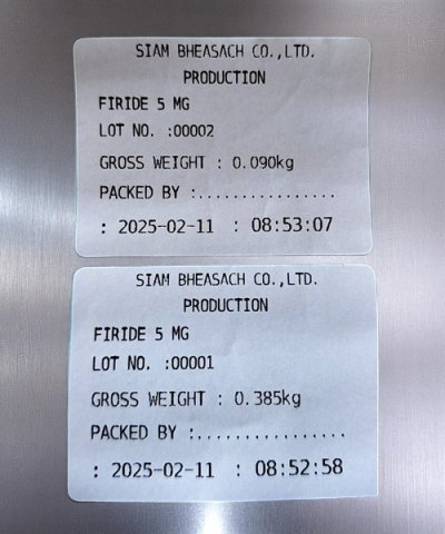 PD07 เครื่องชั่งตั้งพื้น พิกัด 500 kg. - 3000 kg.