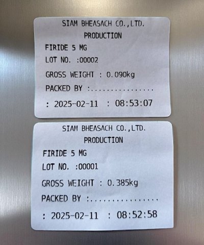 PD07 เครื่องชั่งตั้งพื้น พิกัด 500 kg. - 3000 kg.